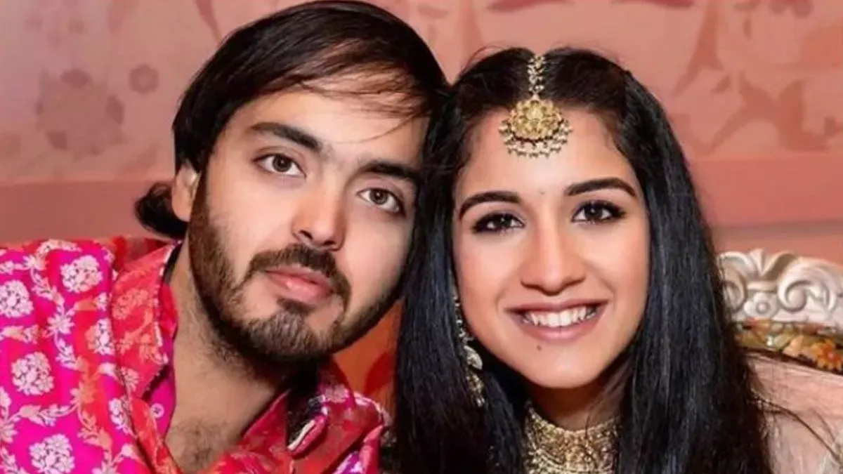 Anant Ambani and Radhika Merchant will get married on July 12