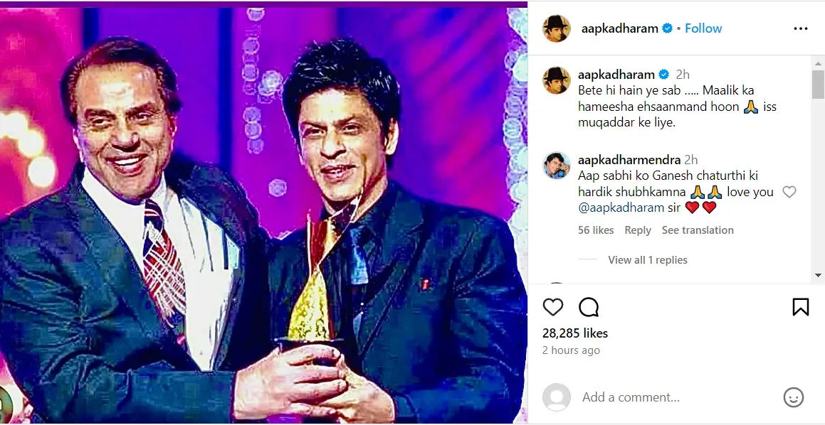 Dharmendra shared a picture with Shahrukh Khan 