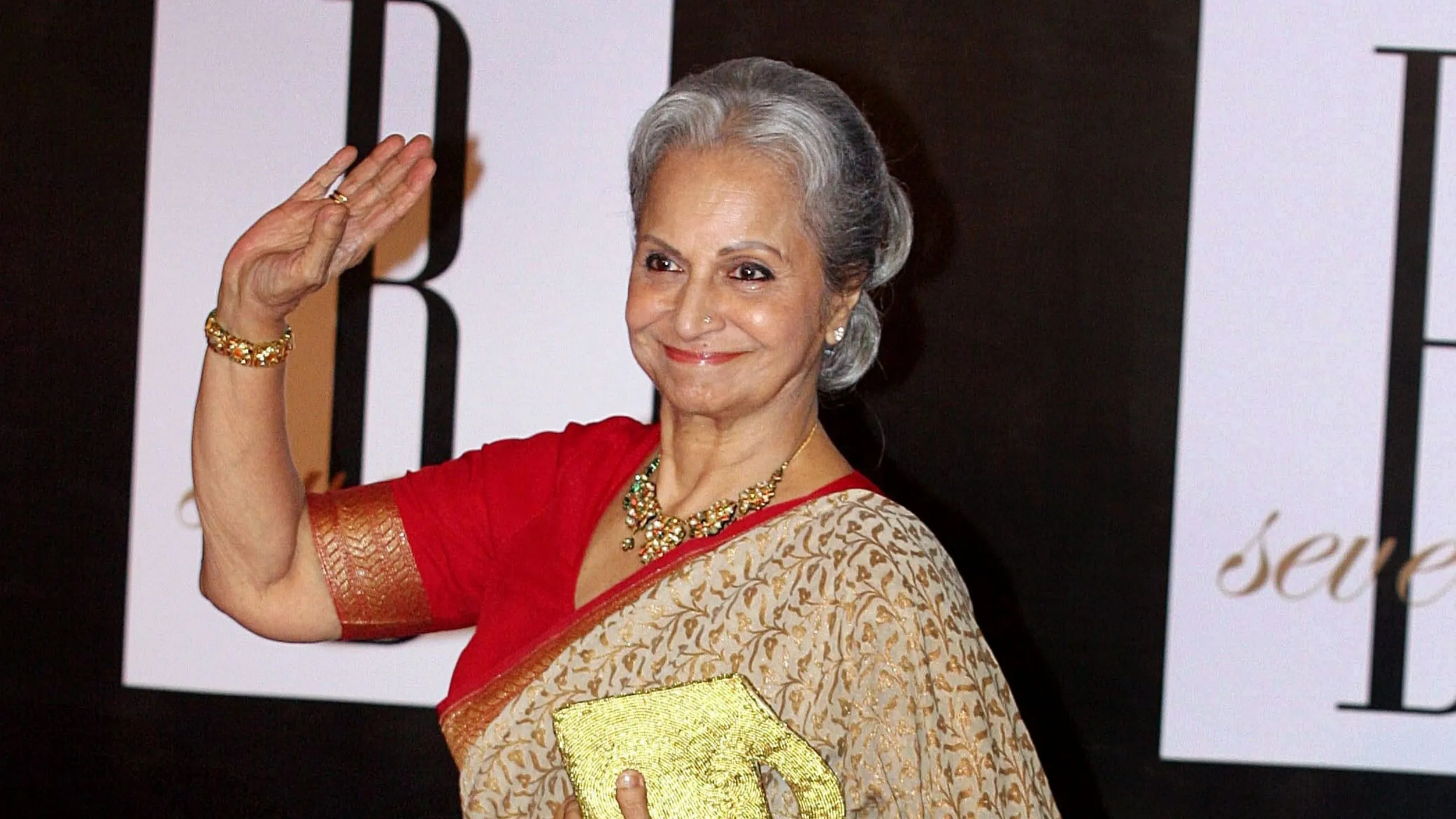 Waheeda Rahman 86th Birthday Tribute: Waheeda Rehman Birthday WIshes,  Dancer from Chengalpattu