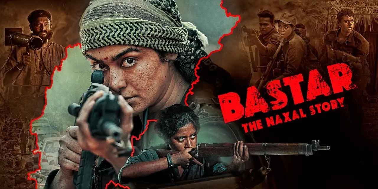 Bastar: The Naxal Story (2024) - Movie | Reviews, Cast & Release Date -  BookMyShow