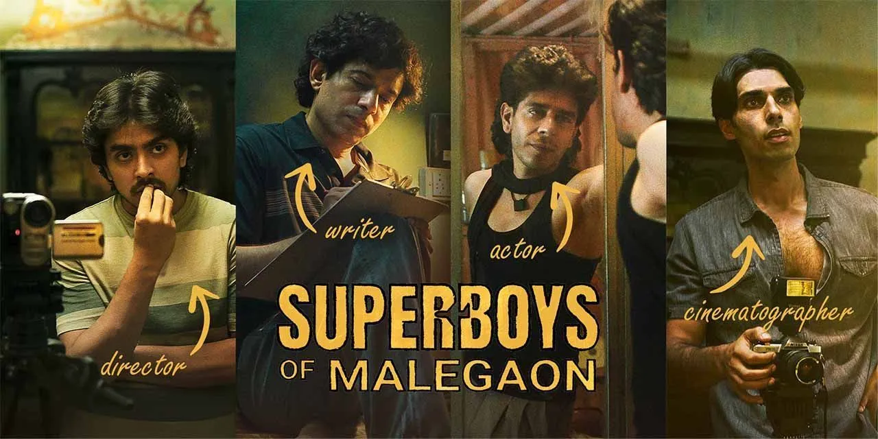 Superboys of Malegaon (2025)