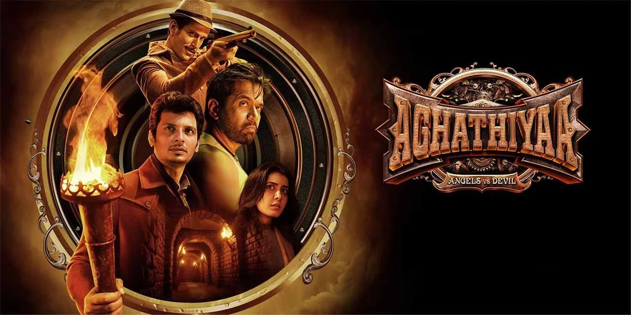 Aghathiyaa (2025)