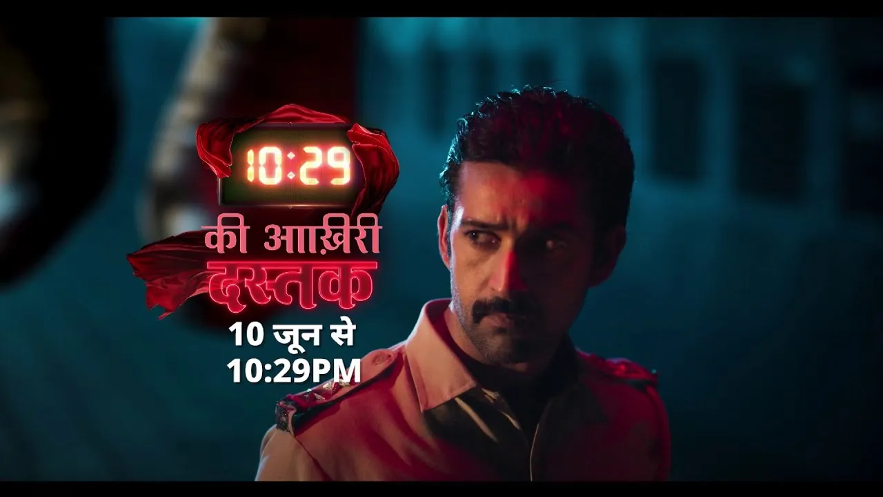 It is known that the show "10:29 Ki Aakhri Dastak" revolves around mysterious events and thrilling adventure. 