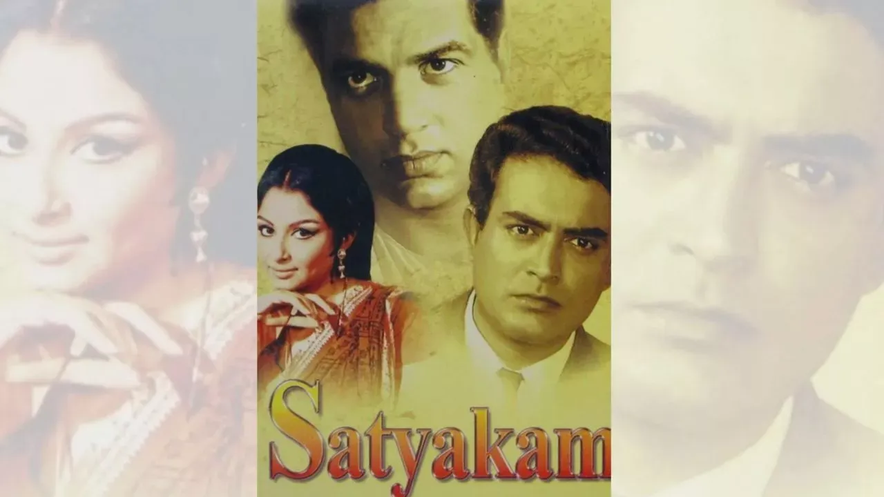 satayakaam