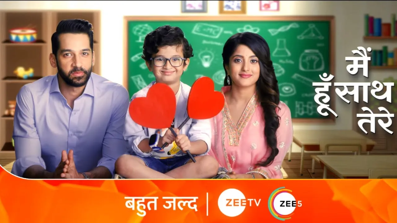 Main Hoon Sath Tere - मैं हूं साथ तेरे - Starts 29th April, Everyday 7:30  PM - Promo - Zee TV