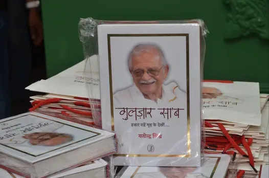 Gulzar-saab display bio-book launch  Hazaar Rahen seated on stage