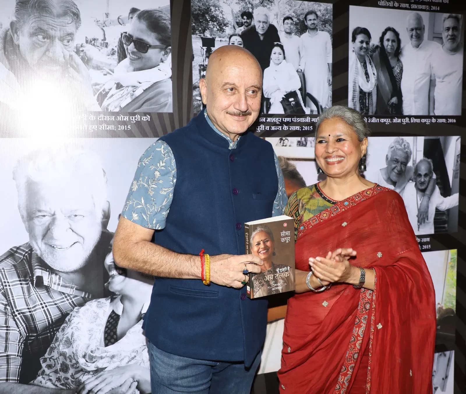 Seema Kapoor’s autobio-book Yun Guzri Hai Ab Talak, launch (4)