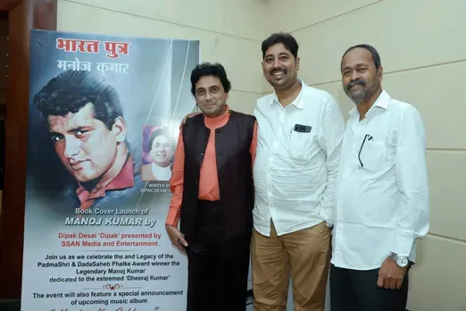 birthday celebration of Padma Shri Manoj Kumar