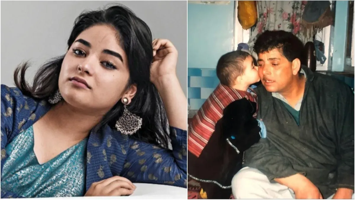 Zaira Wasim prayed for her father