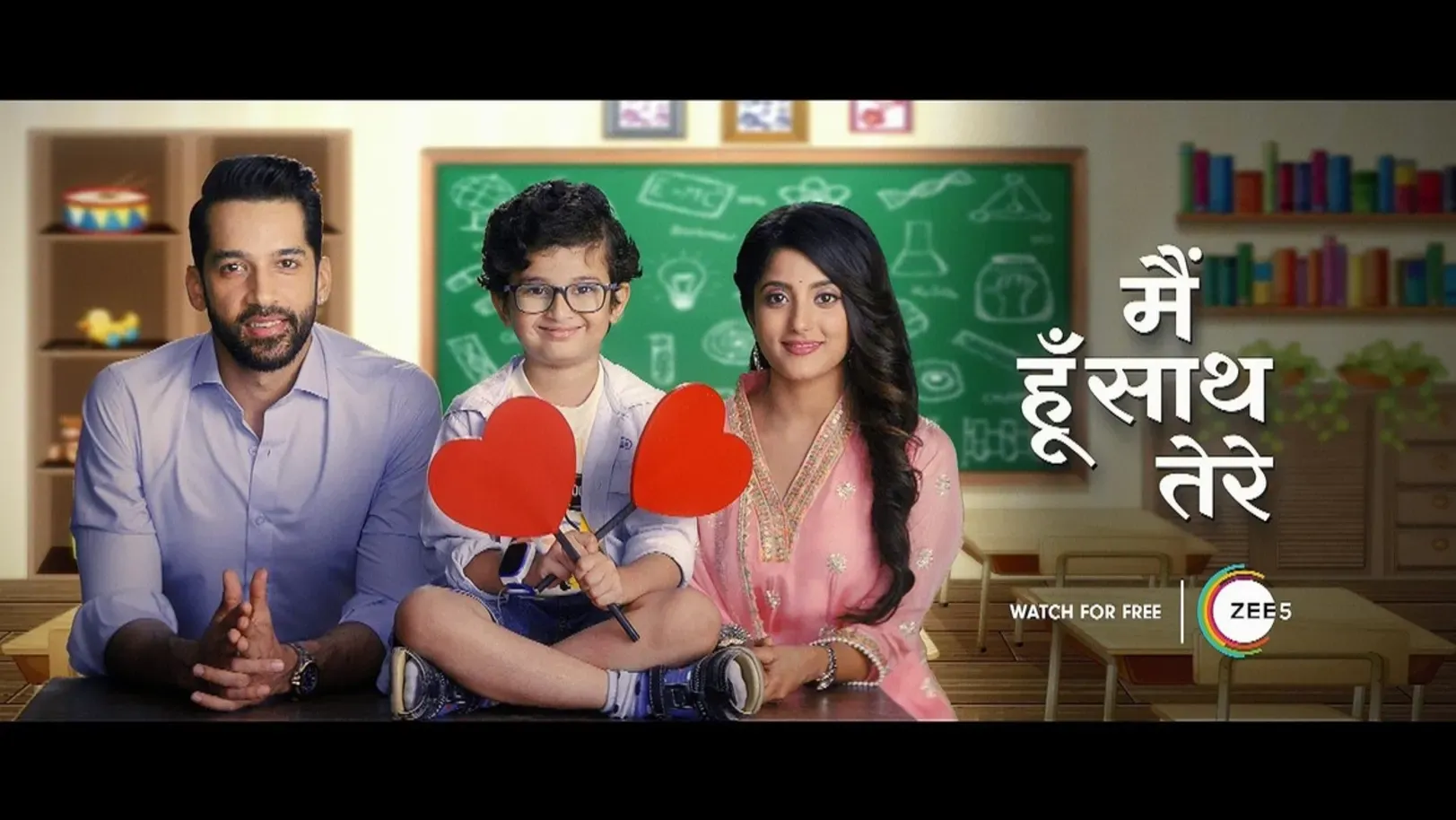 Main Hoon Saath Tere TV Serial Online - Watch Tomorrow's Episode Before TV  on ZEE5