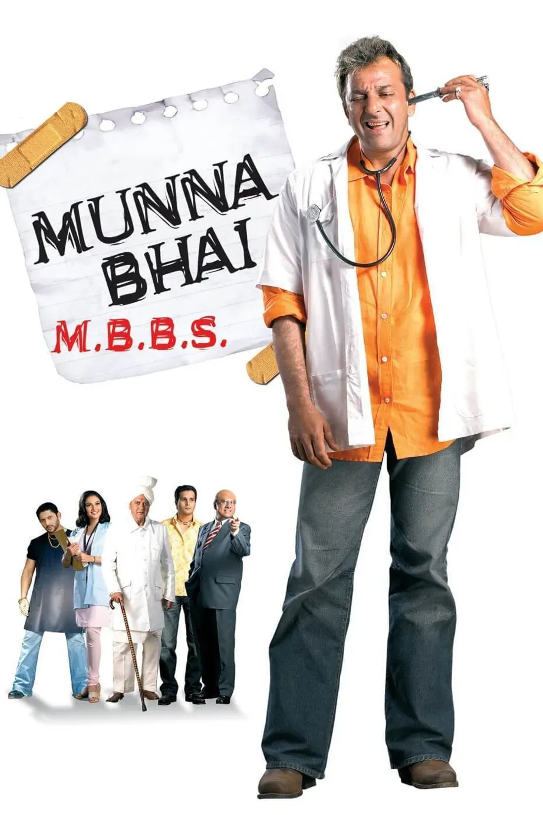 Munna Bhai MBBS (2003)