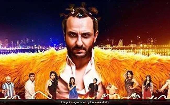 Kaalakaandi (2018):