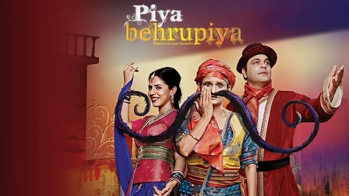 Watch Piya Behrupiya Full HD Movie Online on ZEE5