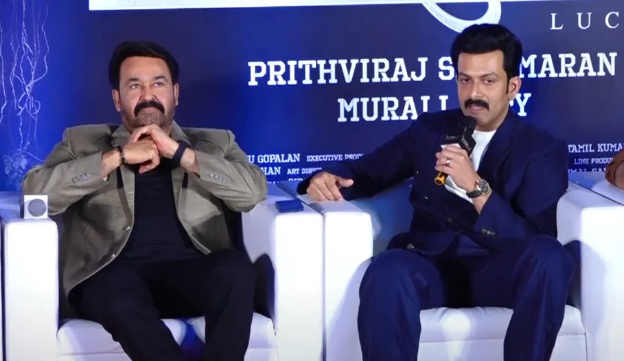 Prithviraj Sukumaran Praises Mohanlal