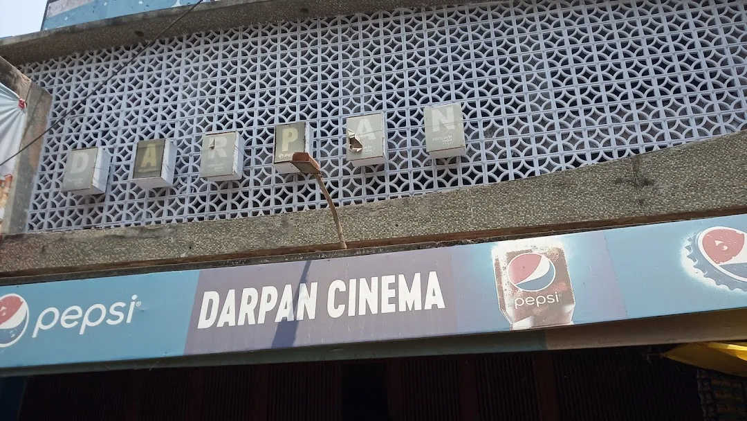 Darpan Cinema in the city Barabanki