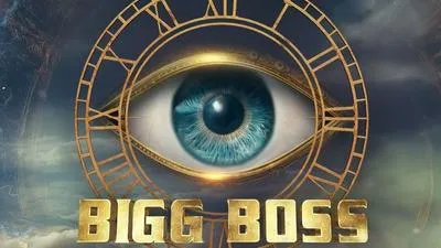 Bigg Boss 18 Grand Premiere: When, Where To Watch, Confirmed Contestants  List, Performances | Republic World