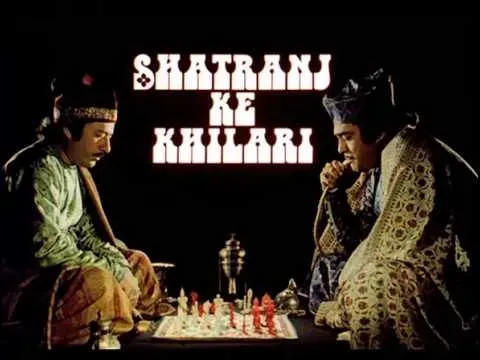 Shatranj Ke Khiladi