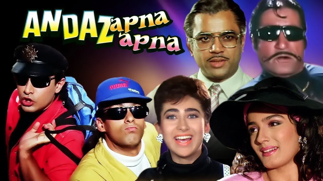 Andaz Apna Apna