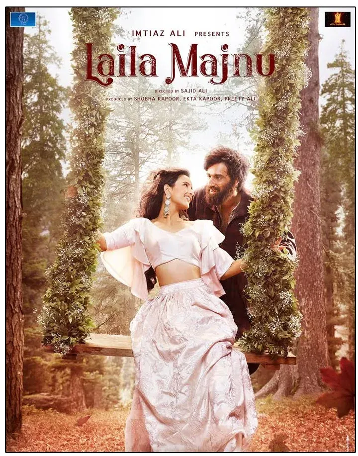 Tripti Dimri Film Laila Majnu Rereleasing In Kashmir | cinejosh.com