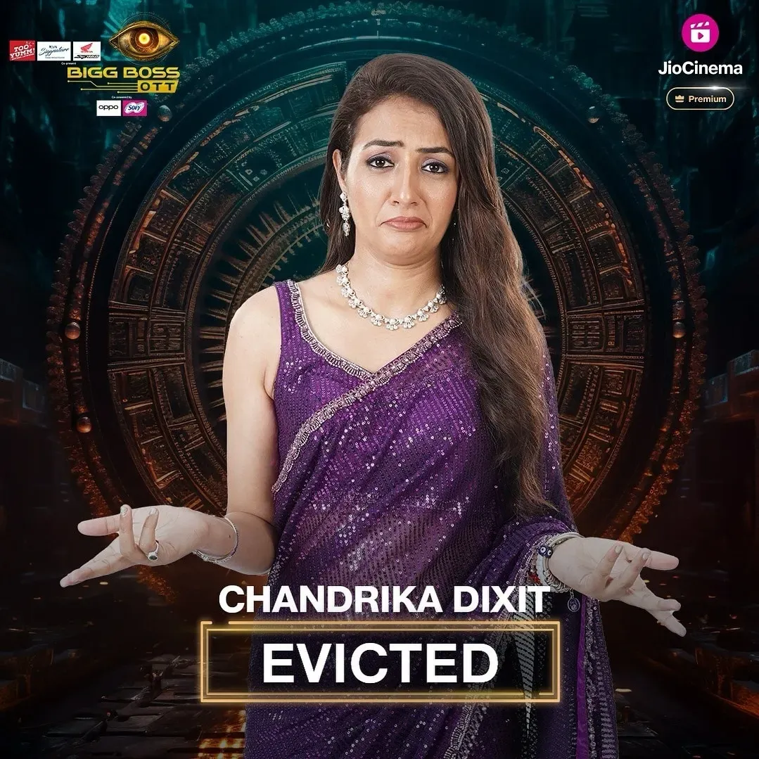 Vada Pav Girl Chandrika Dixit Revealed What She Is Doing After Bigg Boss OTT 3 Eviction | What will the 'Vada Pav Girl' do after being evicted from 'Bigg Boss'? Will she set up a stall or grow