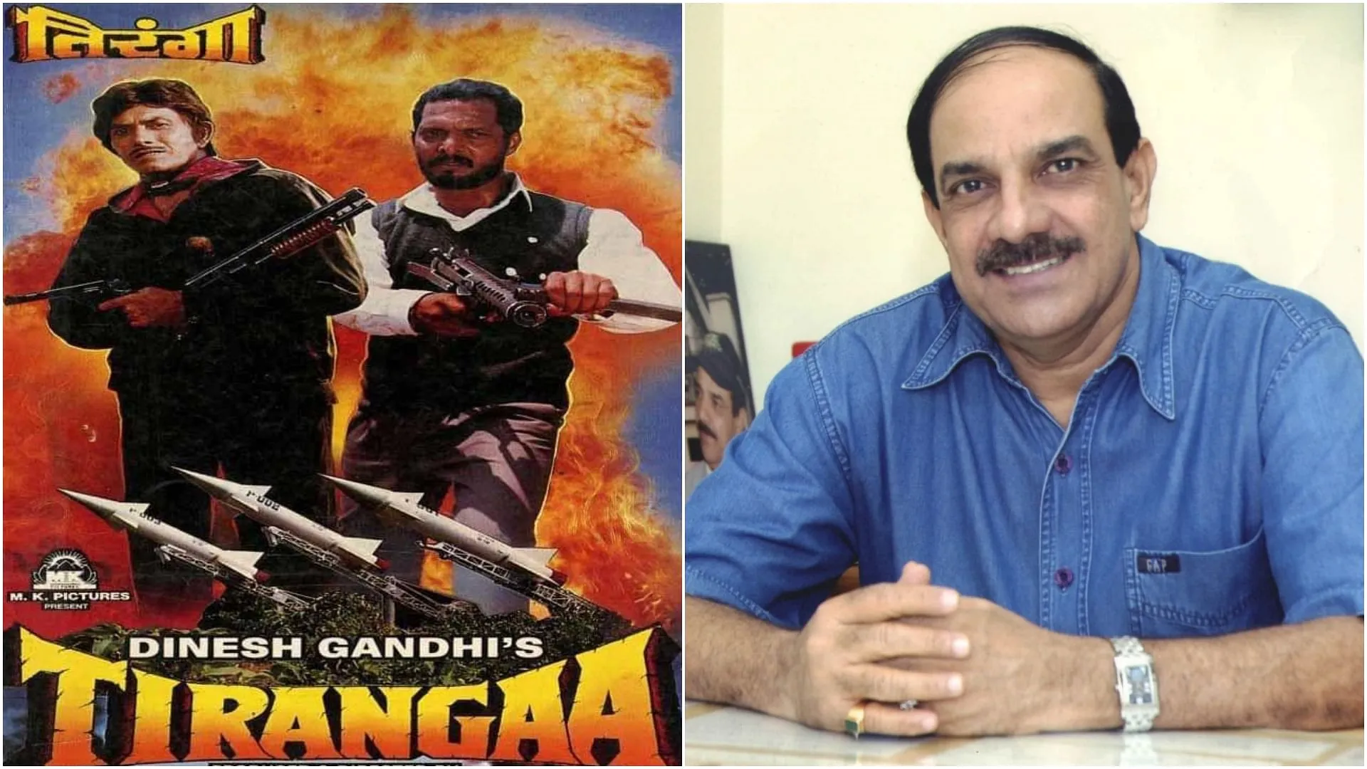 30 Years Of Tirangaa Director Mehul Kumar Shares Interesting Anecdotes Raaj  Kumar Nana Patekar Rajinikanth - Entertainment News: Amar Ujala - 30 Years  Of Tirangaa:राजकुमार के नाम से डरे रजनीकांत, फिर फिल्म