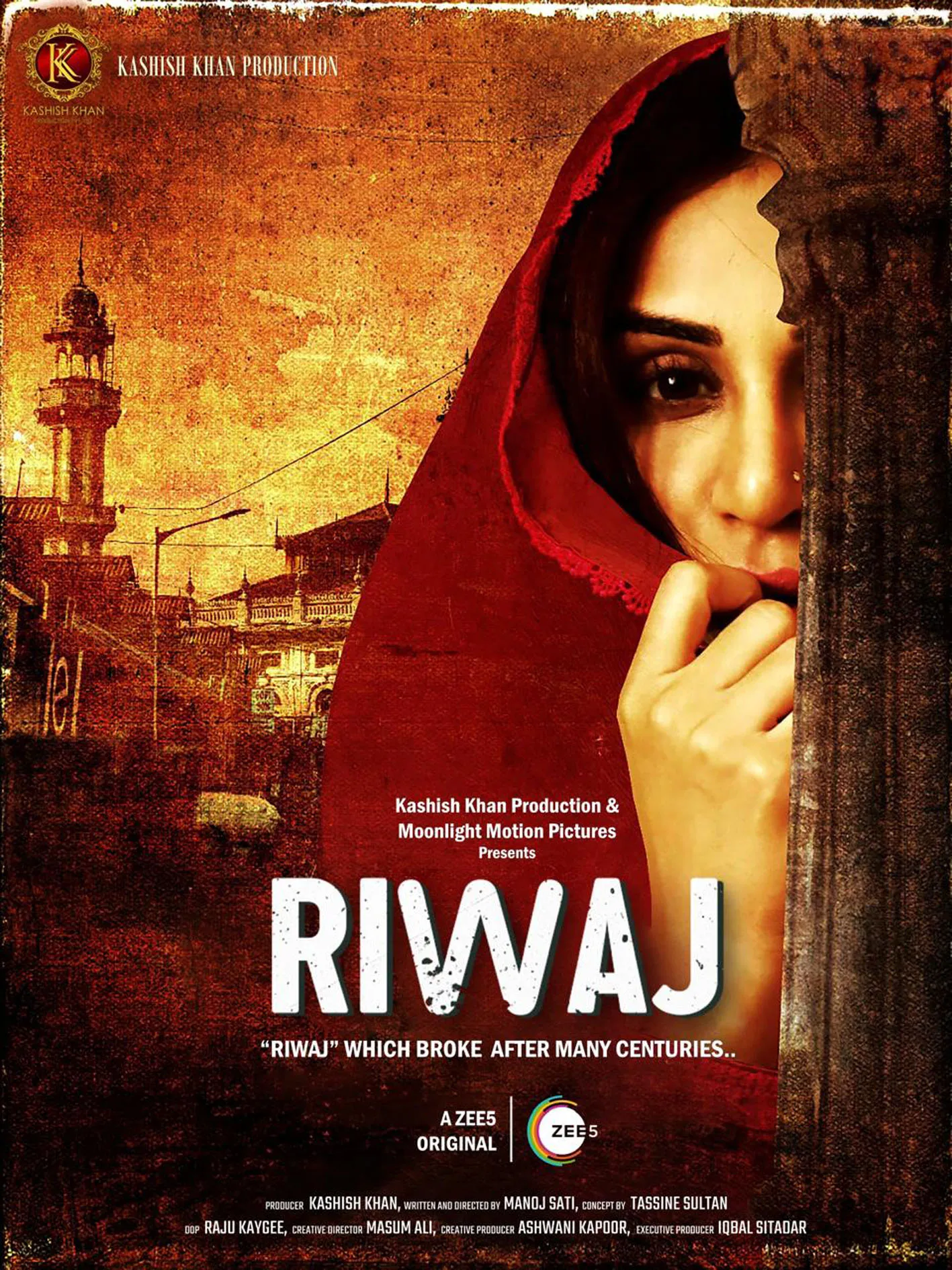A Socially Relevant Story with a Strong Female Lead