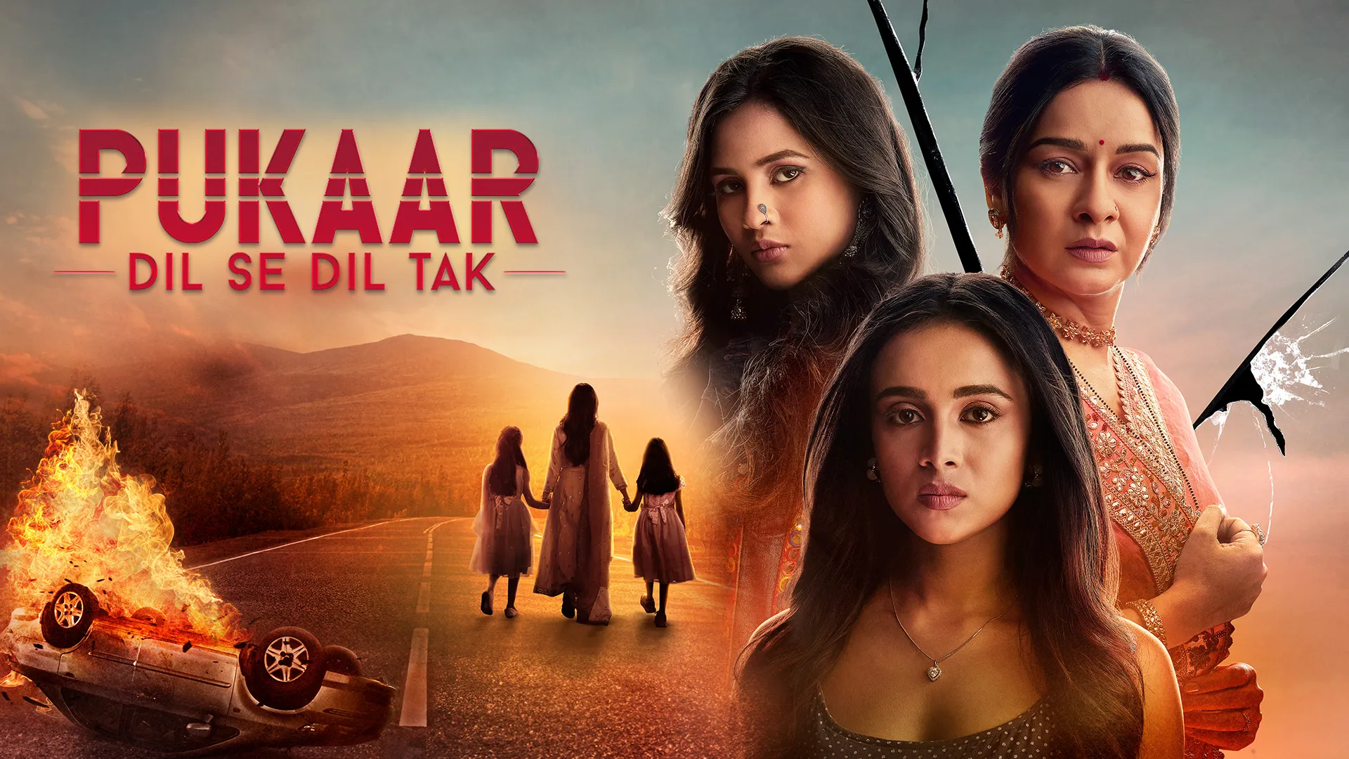 Watch Pukaar - Dil Se Dil Tak Full Epsiodes Online - Sony LIV