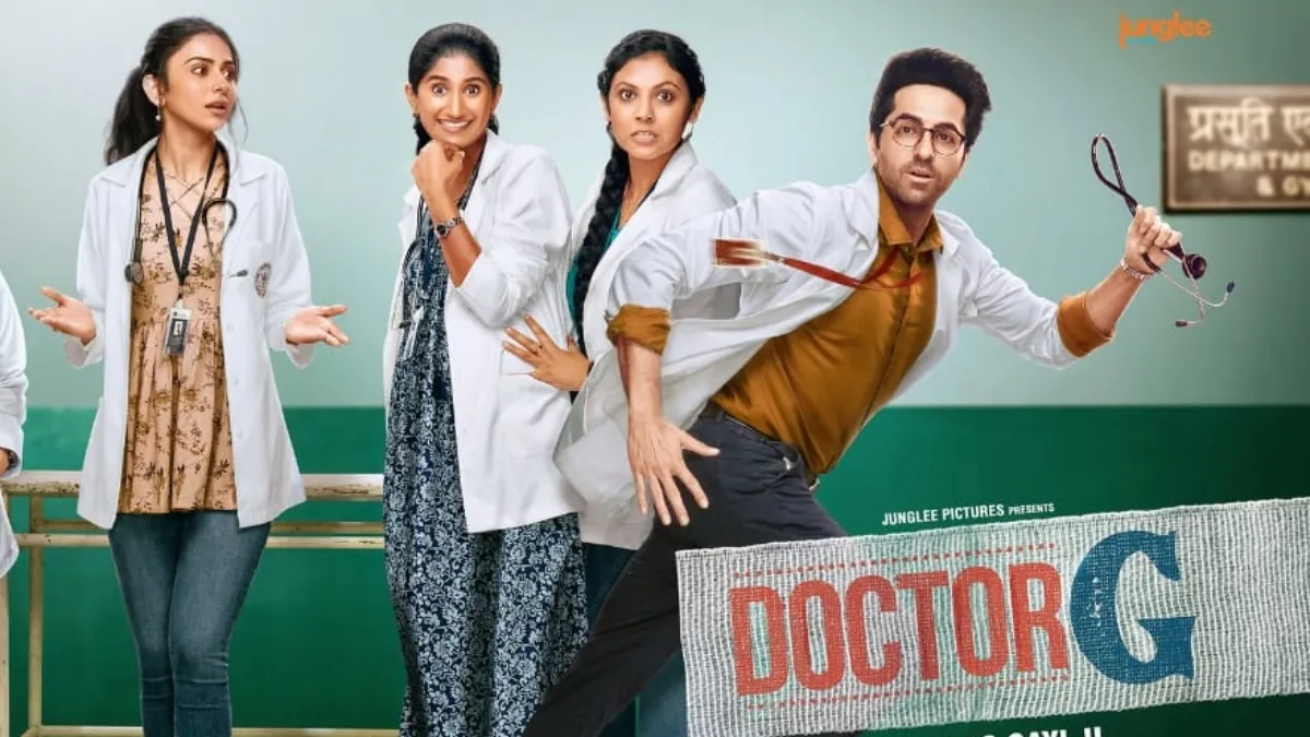 Doctor G Review