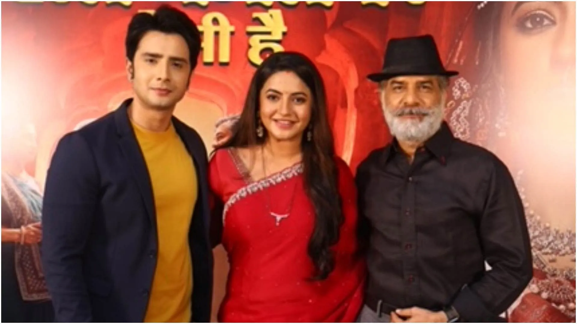 Kuch Reet Jagat Ki Aisi Hai: Sony Tv New Show Will Be On Air Soon Meera  Deosthale Zaan Khan Plyaing Lead Role - Entertainment News: Amar Ujala - Kuch  Reet Jagat Ki