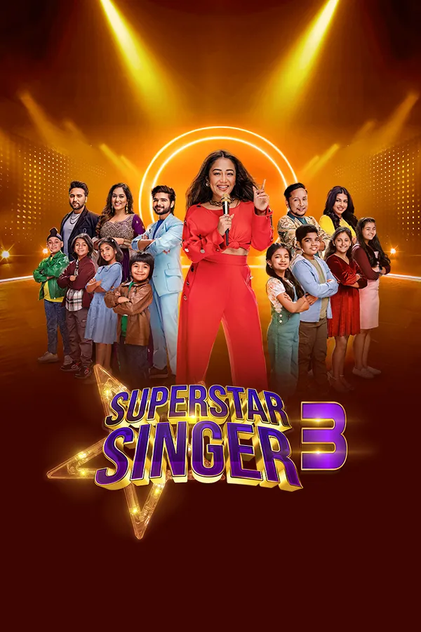 Superstar Singer