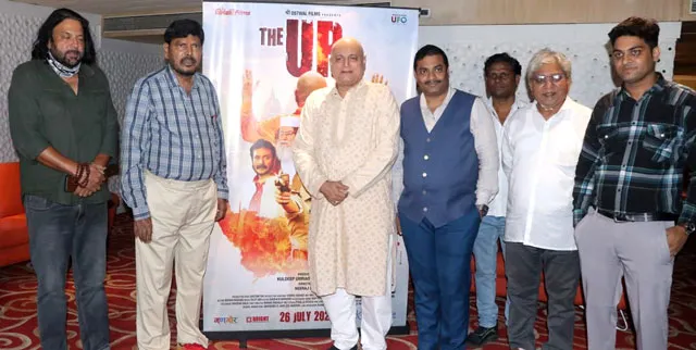 Mumbai: Union Minister Ramdas Athawale Praises Efforts of the Producers and  Director - Daijiworld.com