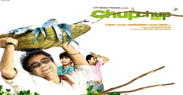 Chup Chup Ke (2006)