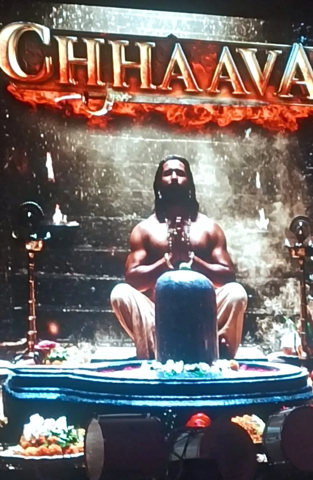 Chhaava