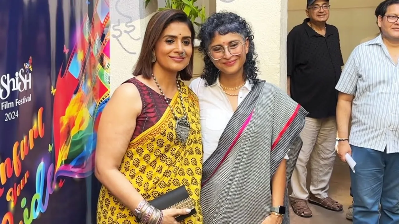 Kiran Rao & Sonali Kulkarni At Kashish Pride Film Festival - YouTube