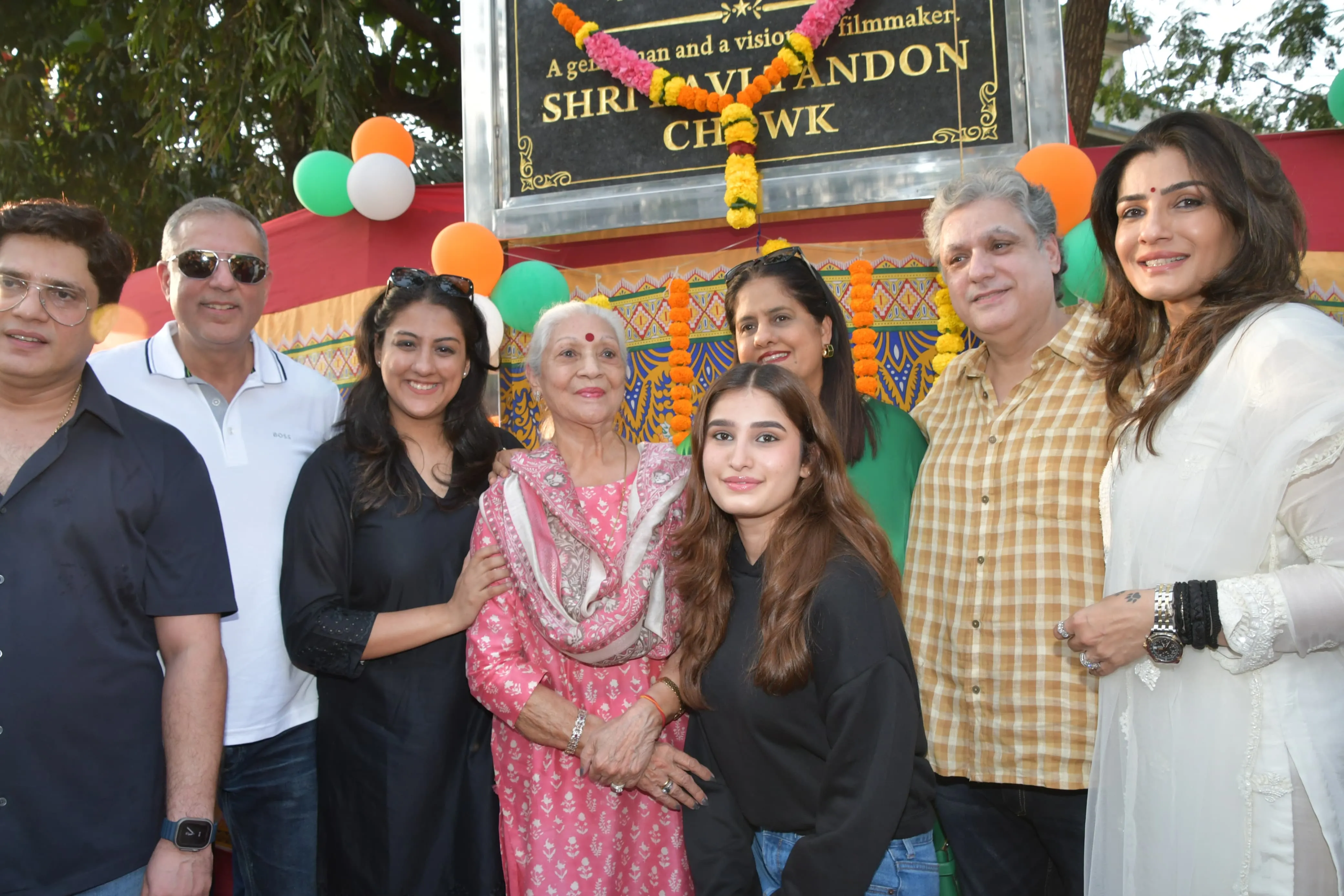 Shree Ravi Tandon Memorial Chowk