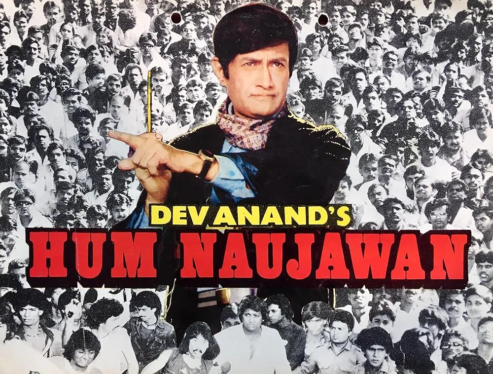 2 सगी बहनों ने बॉलीवुड में एक साथ शुरू किया करियर, 1 का चमका सितारा, 1 जी  रही गुमनाम जिंदगी - Naseeb Apna Apna actress farah naaz and her real sister  Tabu