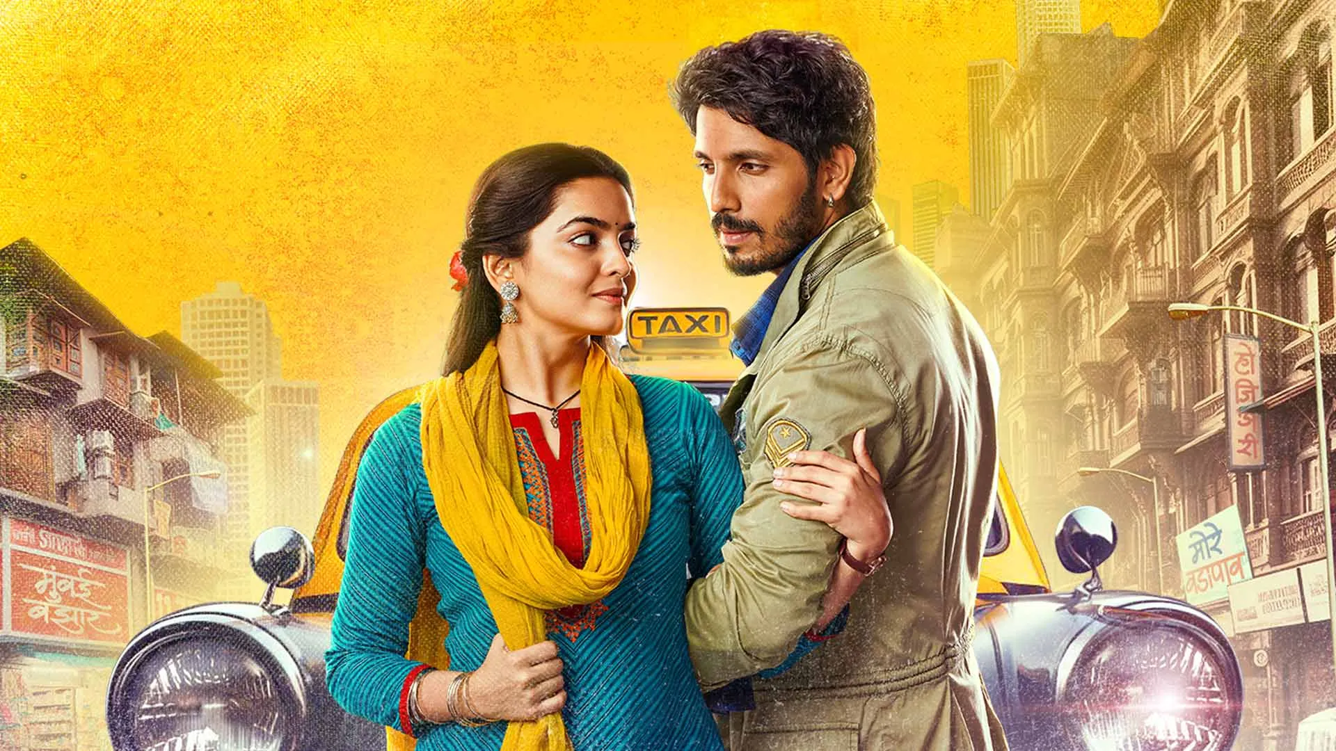 Udne Ki Aasha Drama Romance Family Series, now streaming on Hotstar