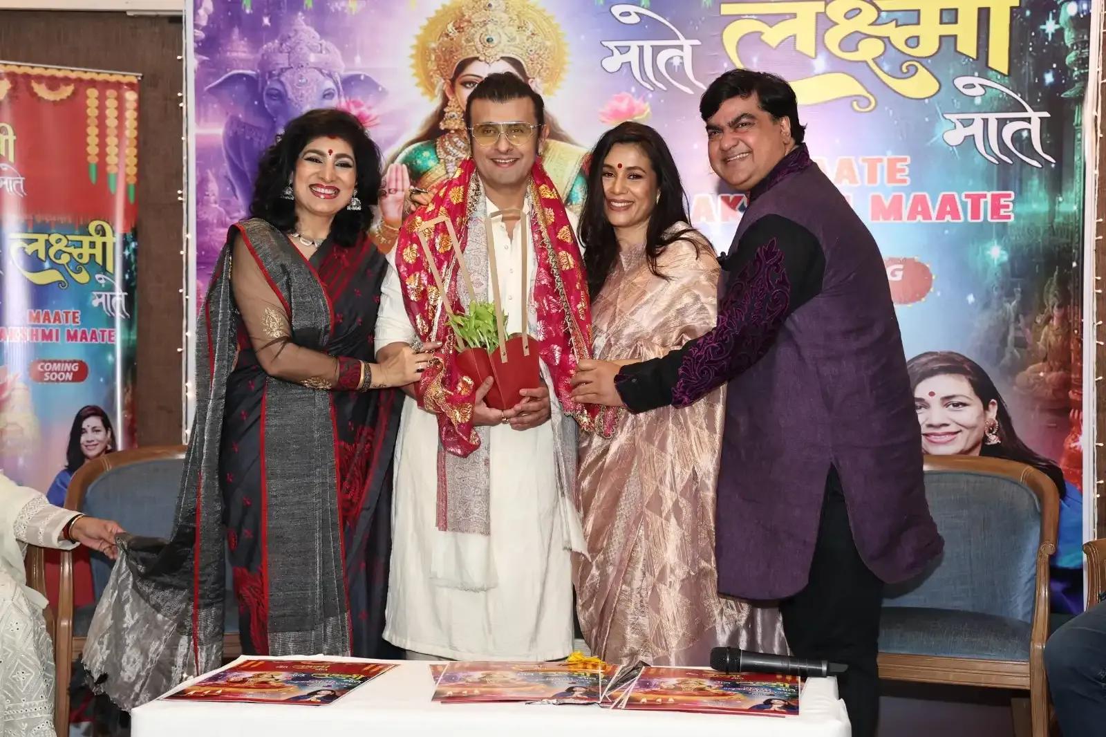 Sonu Nigam Launches Meenal Nigam's Maate Lakshmi Maate with Lalita Goenka  and Sanjeev Kohli | Culture Crossroads