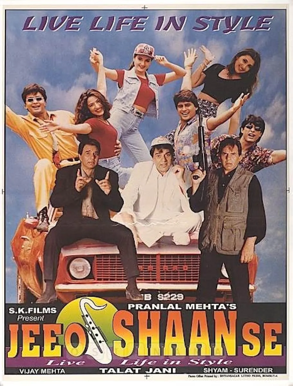 Dharmendra – Jeeo Shaan Se  (1997)