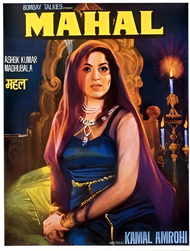 Mahal (1949) - IMDb