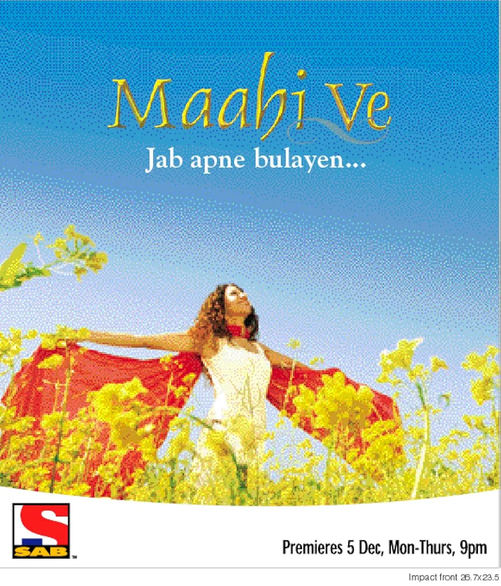 Maahi Ve (TV Series 2006)