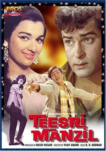 Teesri Manzil (1966) - IMDb