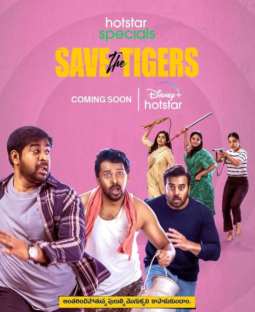 Saving the Tigers (TV Series 2023– ) - IMDb