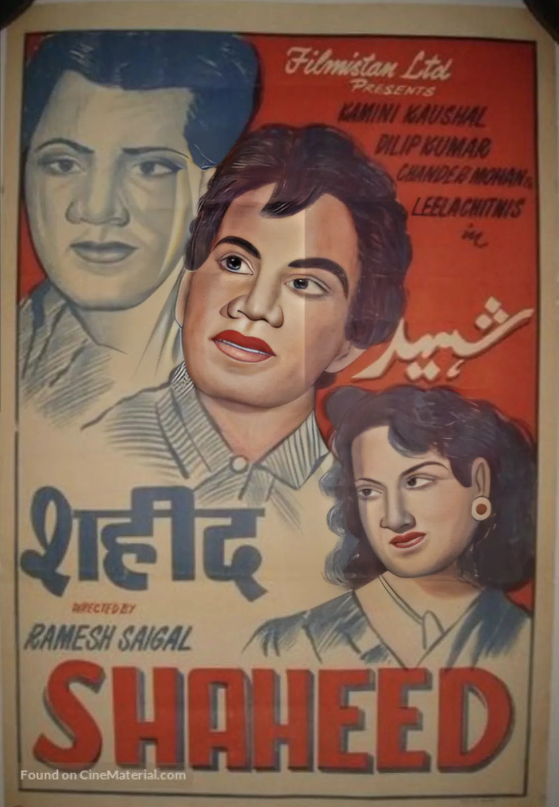 Shaheed (1948) - IMDb