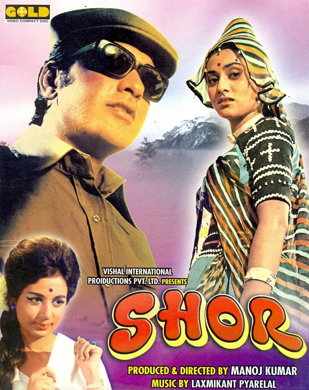 Shor (1972): A Cinematic Masterpiece of Sound & Vision
