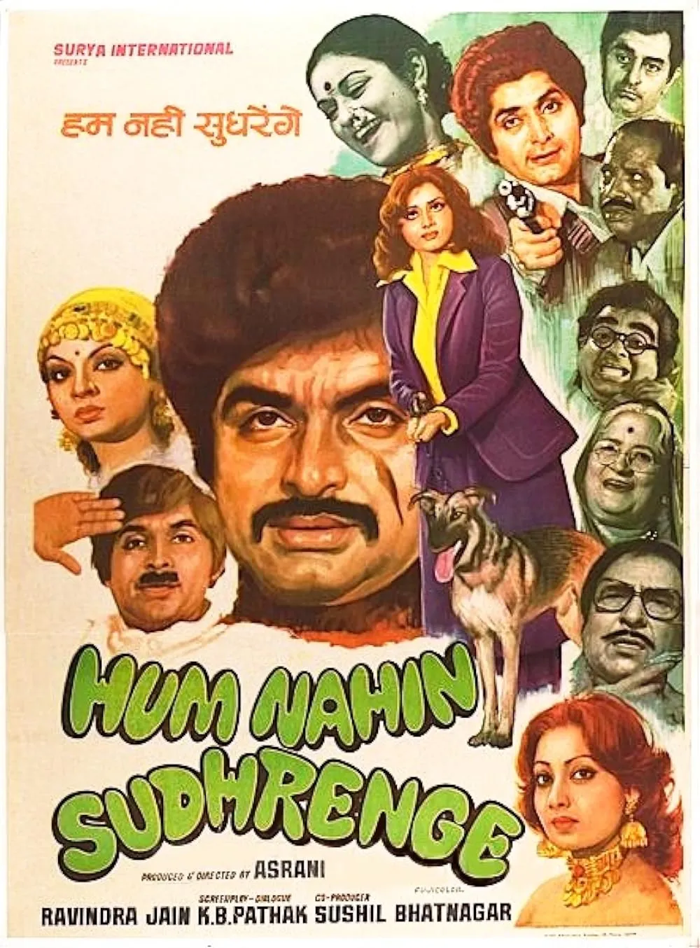 Asrani – Hum Nahin Sudherenge (1980)