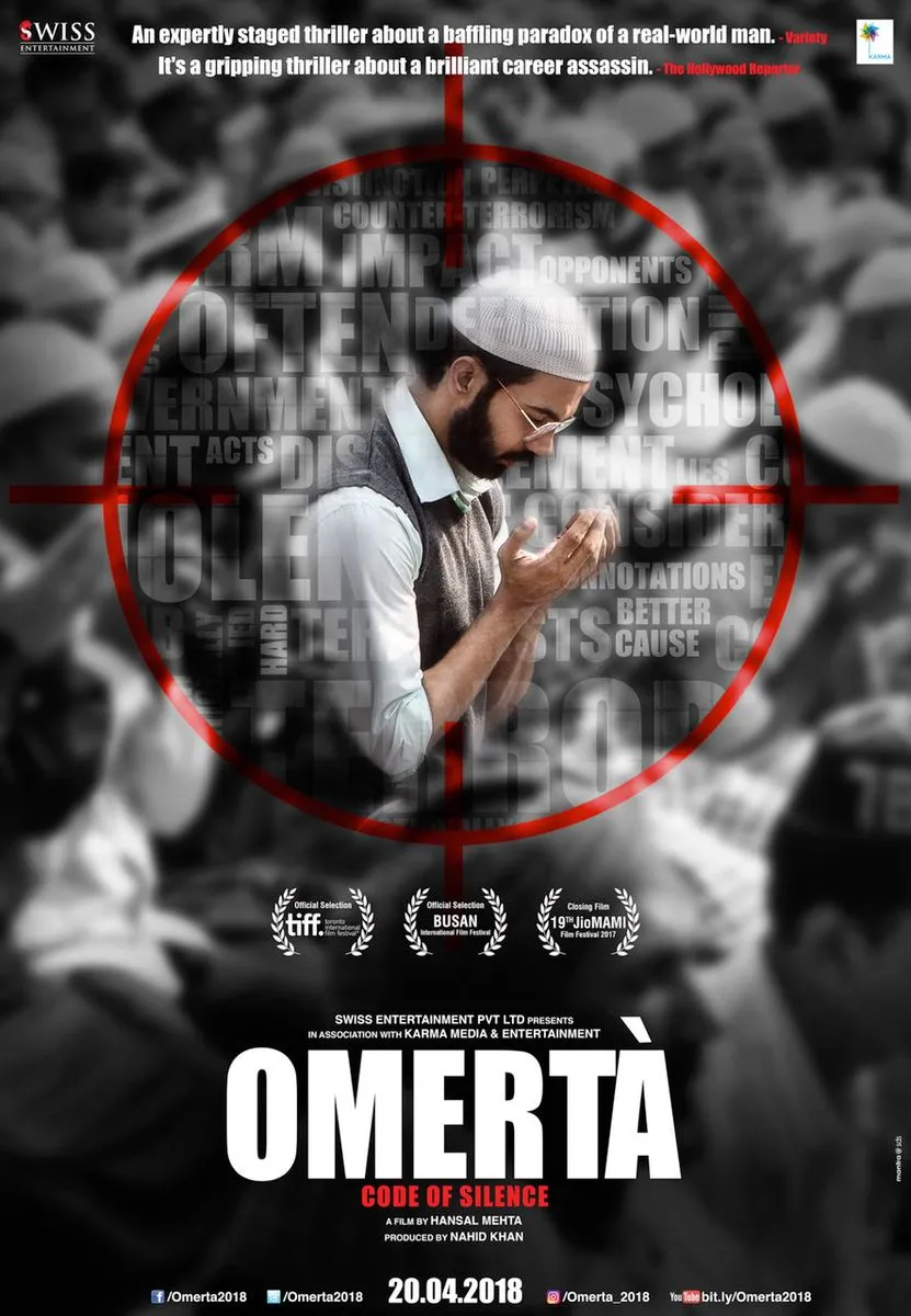 Omerta (2017)