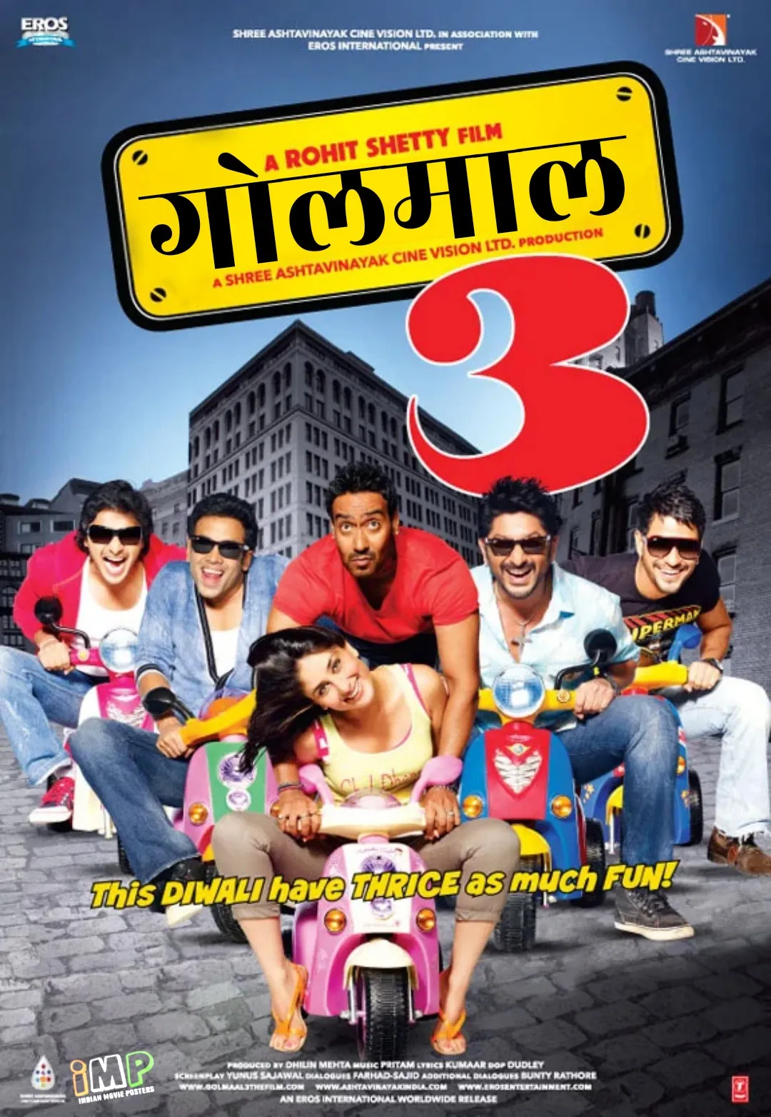 Golmaal 3 (2010)