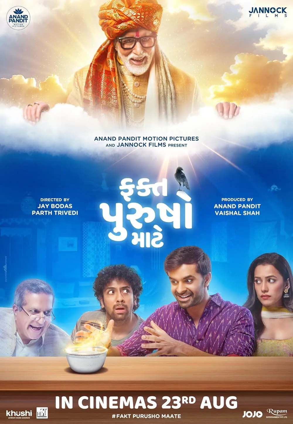 Fakt Purusho Maate (2024) - IMDb