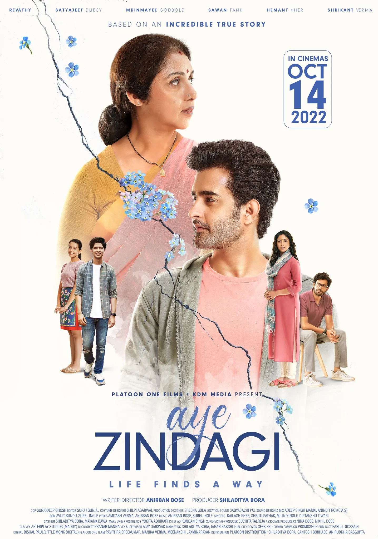 Aye Zindagi (2022) - IMDb